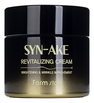 Крем для лица со змеиным пептидом Syn-Ake Revitalizing Cream 80г