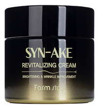 Farm Stay Крем для лица со змеиным пептидом Syn-Ake Revitalizing Cream 80г