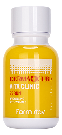 Витаминная сыворотка для сияния кожи лица Derma Cube Vita Clinic Serum 50мл