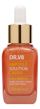Farm Stay Ампульная сыворотка для лица с экстрактом икры DR.V8 Ampoule Solution Caviar 30мл