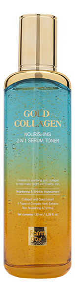 Тонер-сыворотка для лица с золотом и коллагеном Gold Collagen Nourishing Serum Toner 130мл