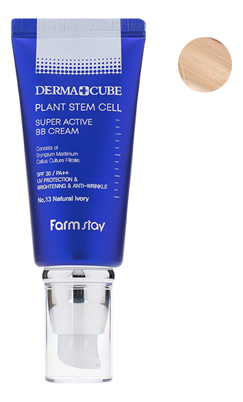 

BB крем для лица со стволовыми клетками растений Derma Cube Plant Stem Cell Super Active Cream SPF30 PA++ 60г: 13 Natural Ivory, BB крем для лица со стволовыми клетками растений Derma Cube Plant Stem Cell Super Active Cream SPF30 PA++ 60г