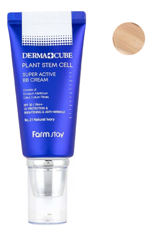 BB крем для лица со стволовыми клетками растений Derma Cube Plant Stem Cell Super Active Cream SPF30 PA++ 60г: 21 Natural Beige