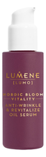 Lumene Восстанавливающая масло-сыворотка против морщин Nordic Bloom [Lumo] Vitality Anti-Wrinkle & Revitalize Oil Serum 30мл