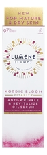 Lumene Восстанавливающая масло-сыворотка против морщин Nordic Bloom [Lumo] Vitality Anti-Wrinkle & Revitalize Oil Serum 30мл