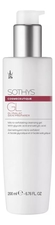 Sothys Мультиактивный очищающий гель для лица с кислотами GL Glysalac Skin Preparer 200мл
