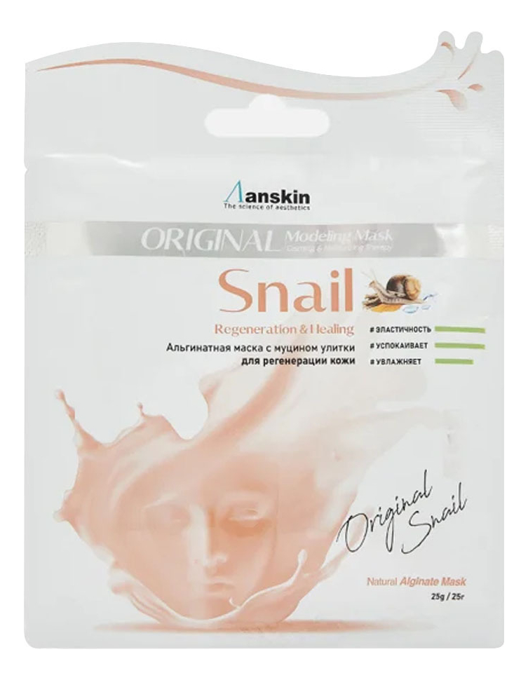 

Маска альгинатная для лица с муцином улитки Snail Modeling Mask: Маска 25г, Маска альгинатная для лица с муцином улитки Snail Modeling Mask
