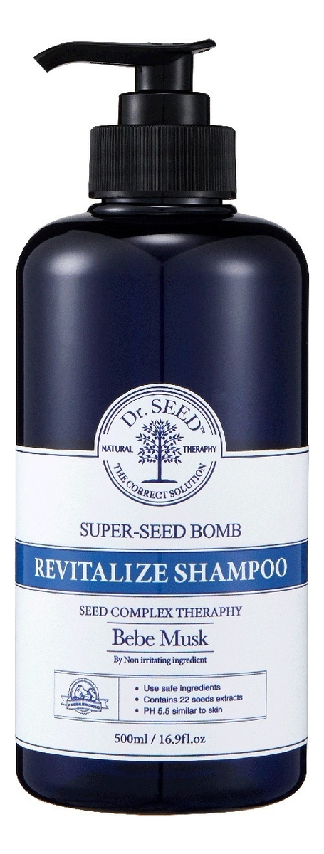 Бессульфатный восстанавливающий шампунь для волос с ароматом белого мускуса Super Seed Bomb Revitalize Shampoo Bebe Musk: Шампунь 500мл