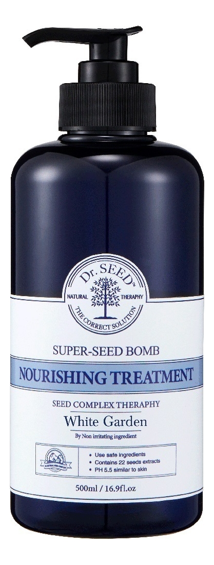 Бессульфатный восстанавливающий бальзам-ополаскиватель для волос с ароматом белых цветов Super Seed Bomb Nourishing Treatment White Garden: Бальзам 500мл