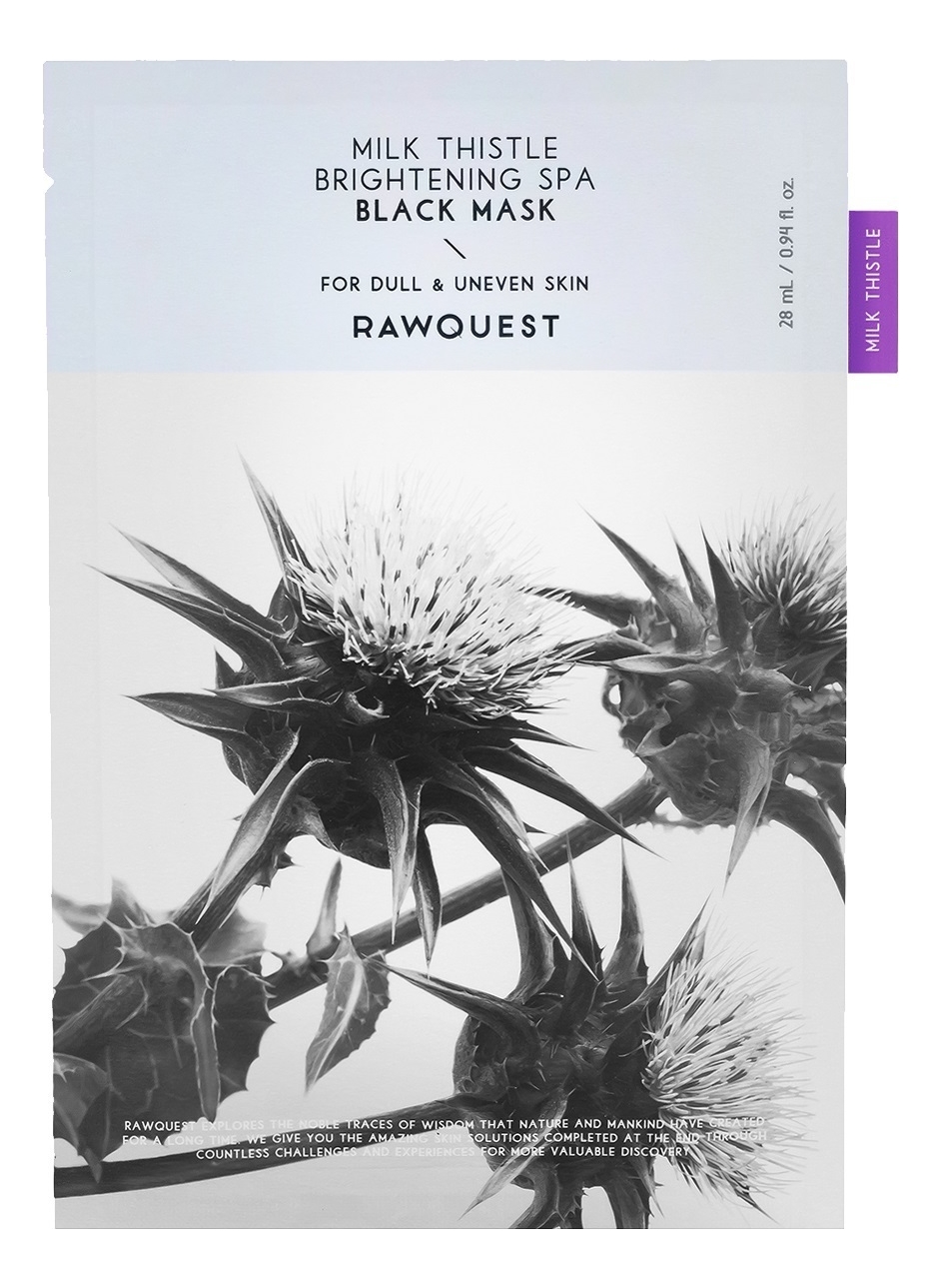 

Увлажняющая тканевая маска для лица с экстрактом расторопши Milk Thistle Brightening Spa Black Mask 28мл