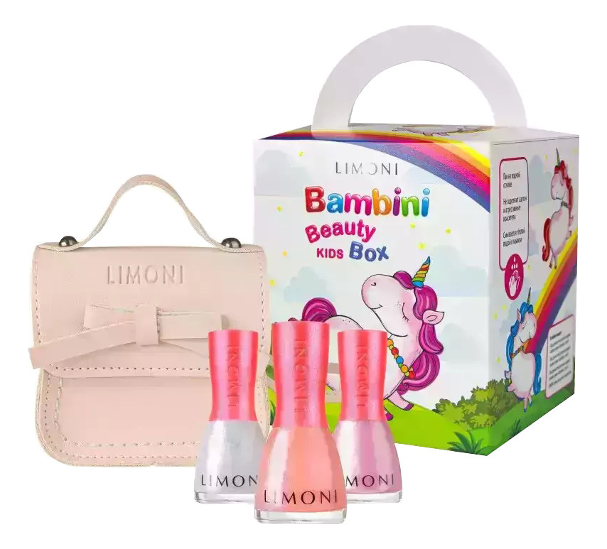 Купить Набор Bambini Beauty Box No19 (лак для ногтей 3шт + сумочка), Limoni