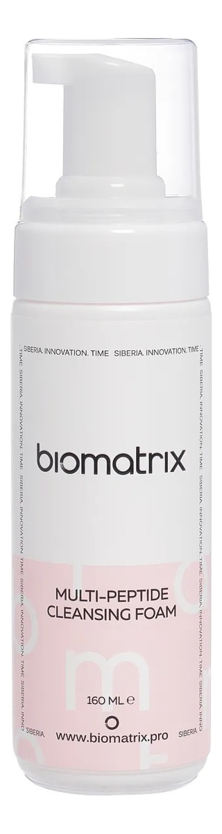 

Мультипептидная очищающая пенка для лица Multi-Peptide Cleansing Foam 160мл