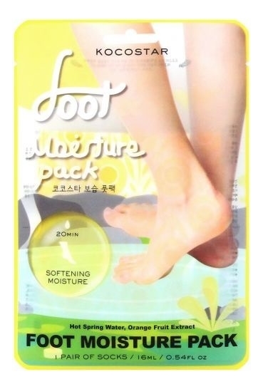 Увлажняющая маска-уход для ног Foot Moisture Pack Yellow 16мл увлажняющая маска уход для ног foot moisture pack purple 16мл