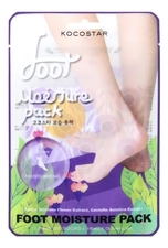 Kocostar Увлажняющая маска-уход для ног Foot Moisture Pack Purple 16мл