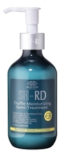 SHAAN HONQ Кондиционер для волос на основе трюфеля Truffle Moisturizing Semi-Treatment 200мл