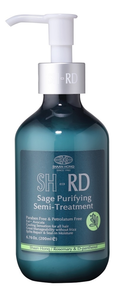 Кондиционер для волос на основе шалфея SH-RD Sage Purifying Semi-Treatment 200мл
