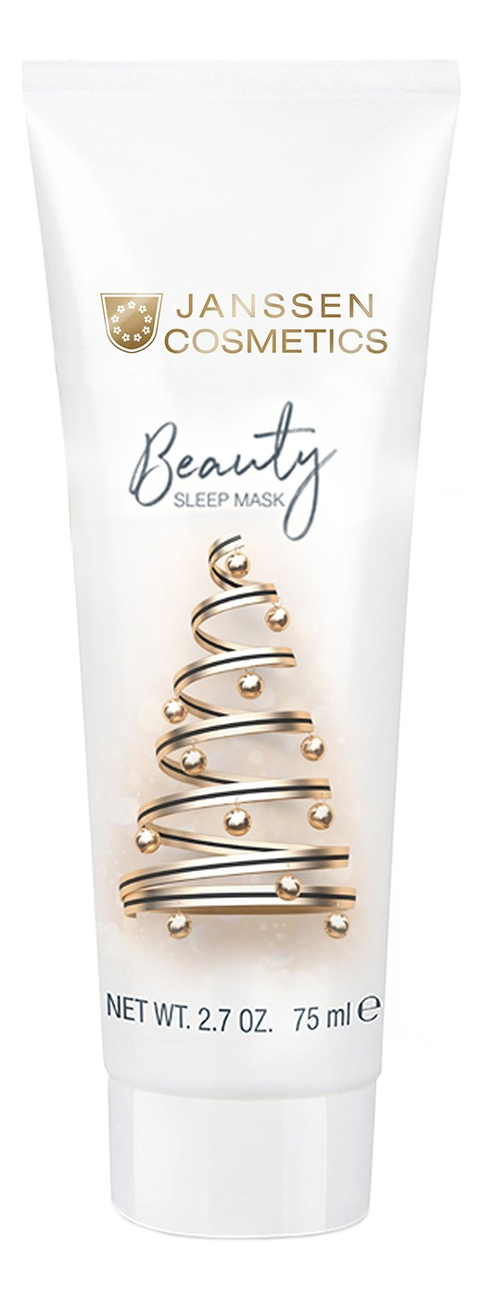 

Ночная восстанавливающая маска для лица Beauty Sleep Mask 75мл