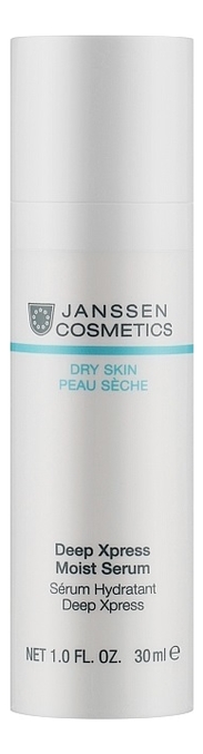 

Сыворотка-бустер для мгновенного и глубокого увлажнения кожи лица Deep Xpress Moist Serum 30мл