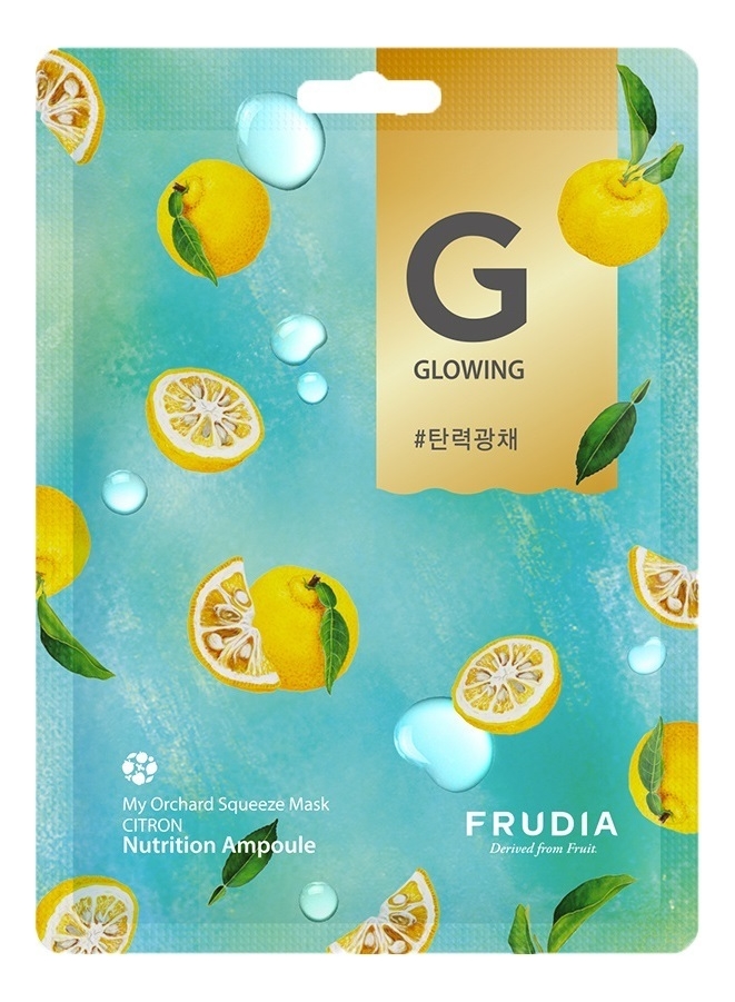 

Тканевая маска для лица с экстрактом лимона My Orchard Squeeze Mask Citron 20мл: Маска 1шт, Тканевая маска для лица с экстрактом лимона My Orchard Squeeze Mask Citron 20мл