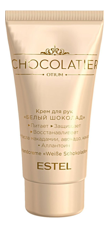 

Крем для рук Белый шоколад Otium Chocolatier 50мл