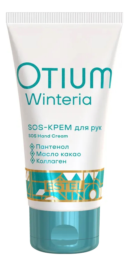 

SOS-крем для рук Otium Winteria 50мл