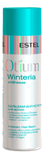 ESTEL Бальзам-антистатик для волос Otium Winteria