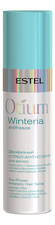 ESTEL Двухфазный спрей-антистатик для волос Otium Winteria 200мл