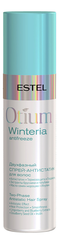 

Двухфазный спрей-антистатик для волос Otium Winteria 200мл