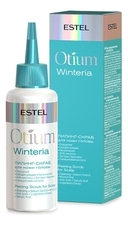ESTEL Пилинг-скраб для кожи головы Otium Winteria 125мл
