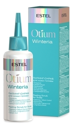 цена Пилинг-скраб для кожи головы Otium Winteria 125мл