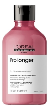 Шампунь для длинных волос с тонкими секущимися кончиками Serie Expert Pro Longer Shampooing