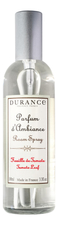 Durance Ароматический спрей для дома Feuille De Tomate 100мл (Томатный лист)