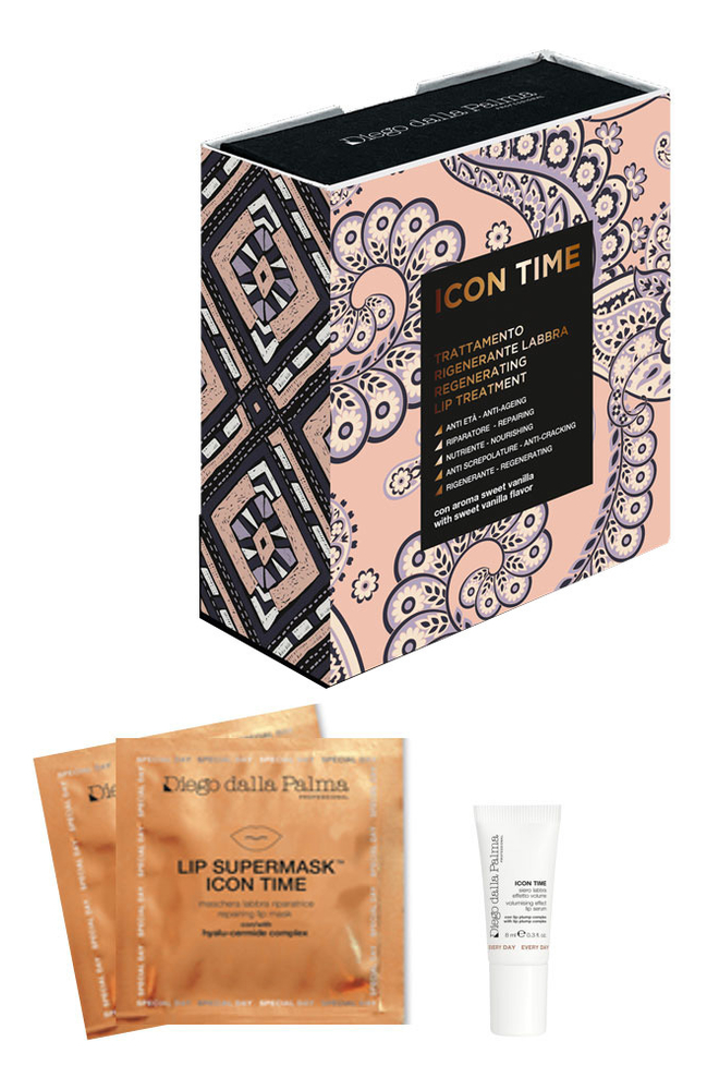 

Набор Icon Time Lip (бальзам с эффектом объема 8мл + супер маска для губ с гиалуроновой кислотой 2шт)