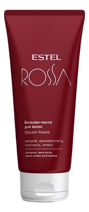 Бальзам-маска для волос Rossa: Бальзам-маска 200мл бальзам маска для волос rossa бальзам маска 200мл