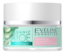 Eveline Увлажняюще-успокаивающий крем-гель для лица Organic Aloe + Collagen 50мл