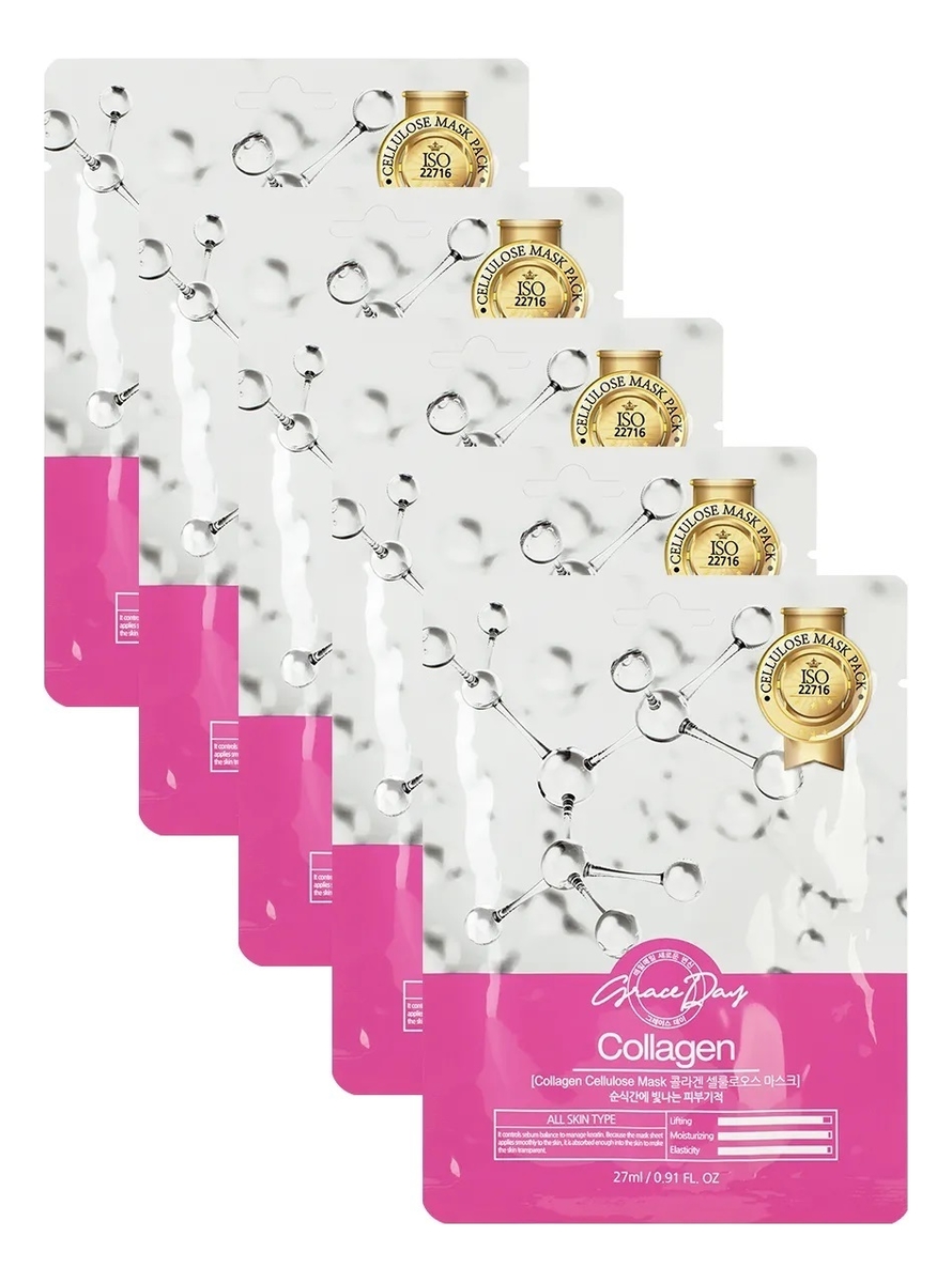 

Тканевая маска для лица с коллагеном Collagen Cellulose Mask 27мл: Маска 5шт, Тканевая маска для лица с коллагеном Collagen Cellulose Mask 27мл