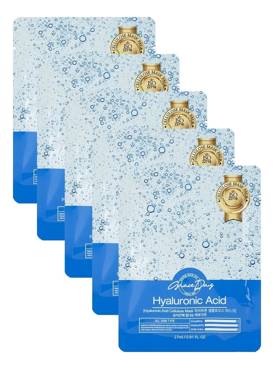 

Тканевая маска для лица Hyaluronic Acid Cellulose Mask 27мл: Маска 5шт, Тканевая маска для лица Hyaluronic Acid Cellulose Mask 27мл