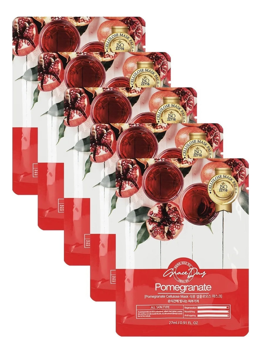 

Тканевая маска для лица Pomegranate Cellulose Mask 27мл: Маска 5шт, Тканевая маска для лица Pomegranate Cellulose Mask 27мл