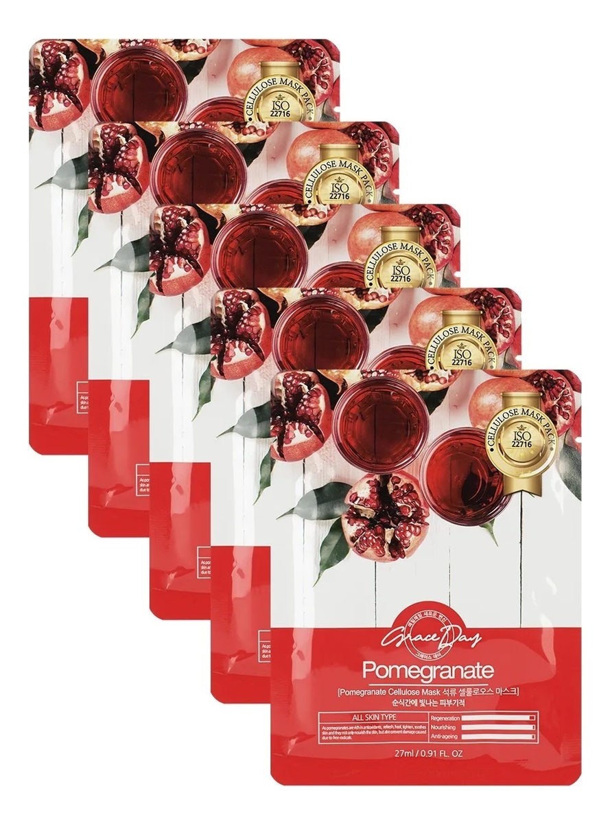 Тканевая маска для лица Pomegranate Cellulose Mask 27мл: Маска 5шт