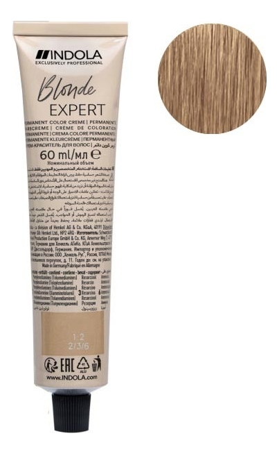 

Осветляющий крем-краситель для волос Blonde Expert Highlift 60мл: 1000.27 Специальный блондин перламуртовый фиолетовый, Осветляющий крем-краситель для волос Blonde Expert Highlift 60мл