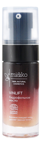 Гидрофильное масло для лица VinLift 30мл