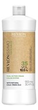 Revlon Professional Кремообразный окислитель Revlonissimo Color Sublime Mineral Oil Free Creme Developer Vegan 900мл