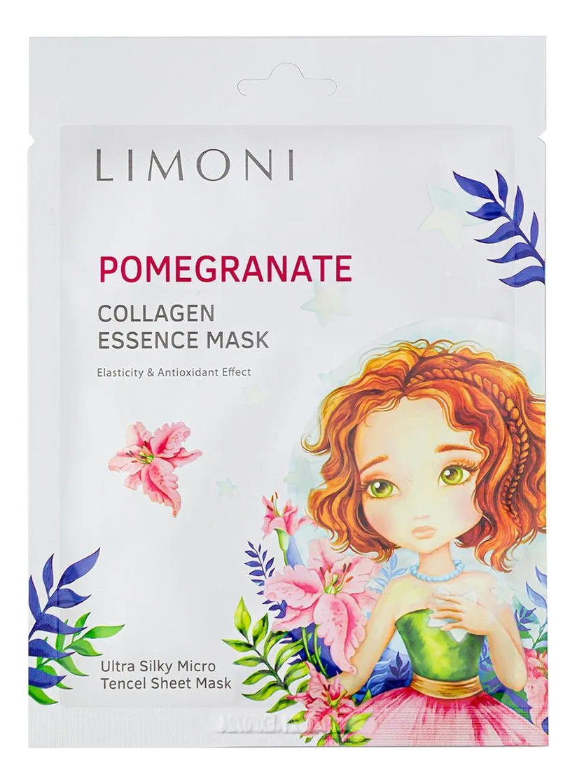 Купить Омолаживающая маска для лица с экстрактом граната и коллагеном Pomegranate Collagen Essence Mask 25г: Маска 1шт, Limoni
