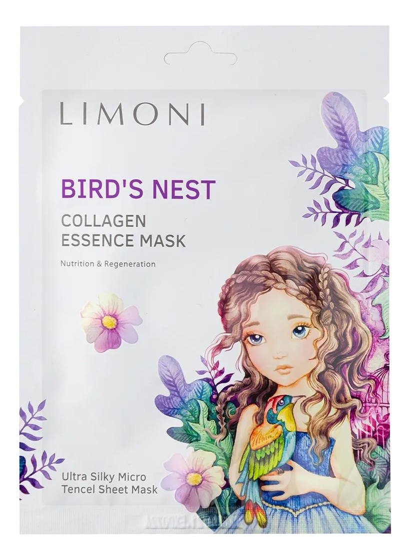 Купить Подтягивающая маска для лица с экстрактом ласточкиного гнезда и коллагеном Bird's Nest Collagen Essence Mask 25г: Маска 1шт, Limoni