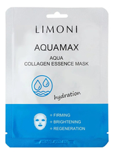 Limoni Увлажняющая маска для лица с морской водой и коллагеном Aqua Collagen Essence Mask