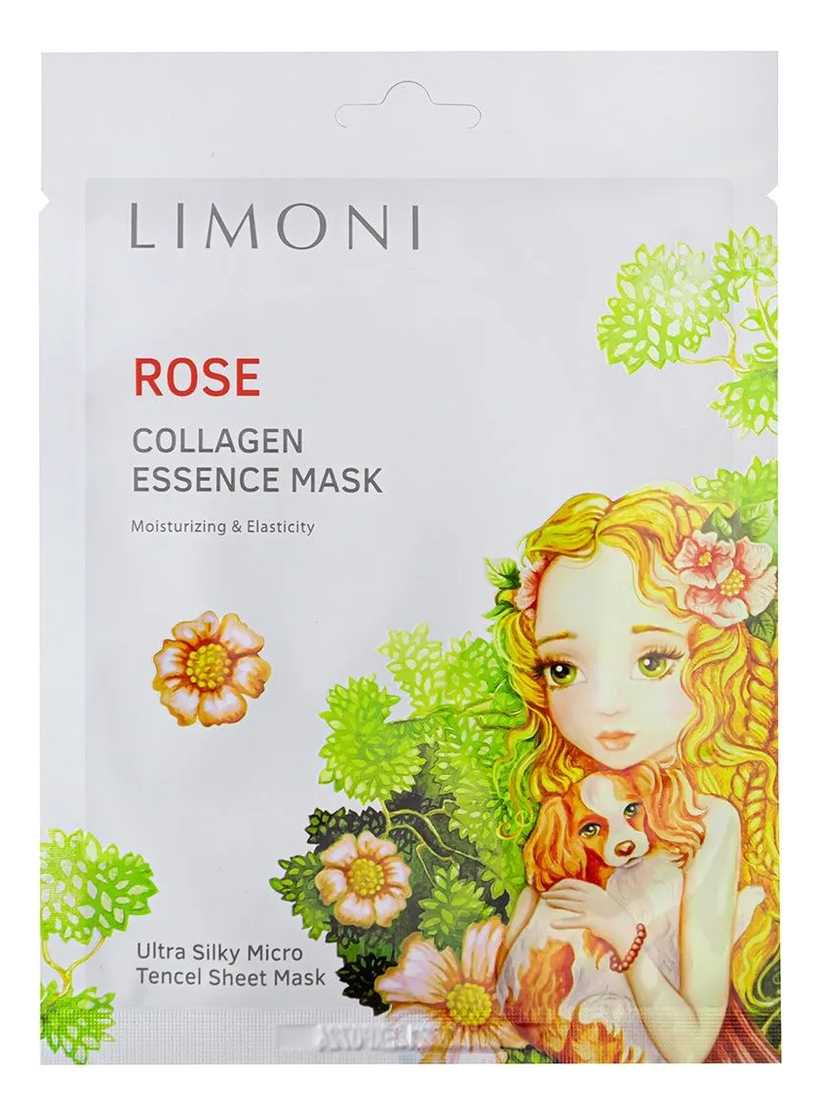 Купить Успокаивающая маска для лица с экстрактом розы и коллагеном Rose Collagen Essence Mask 25г: Маска 1шт, Limoni