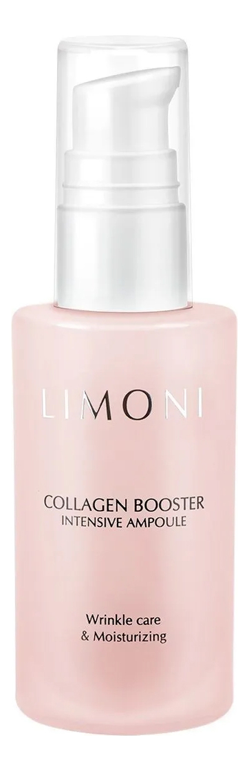 Limoni сыворотка для лица с коллагеном collagen booster intensive ...