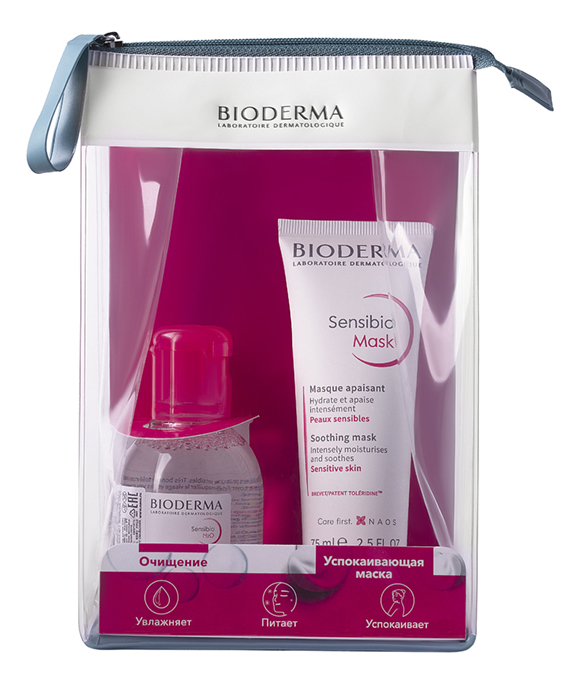 

Набор для лица Sensibio (маска Sensibio Mask 75мл + мицеллярный раствор Sensibio Н2О Solution Micellaire 100мл)