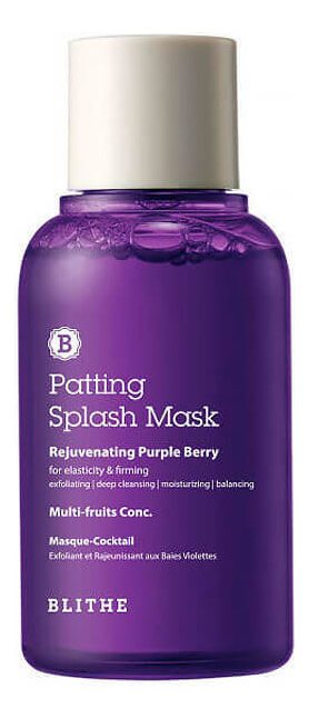 Сплэш-маска для лица омолаживающая Rejuvenating Purple Berry (ягоды): Маска 70мл