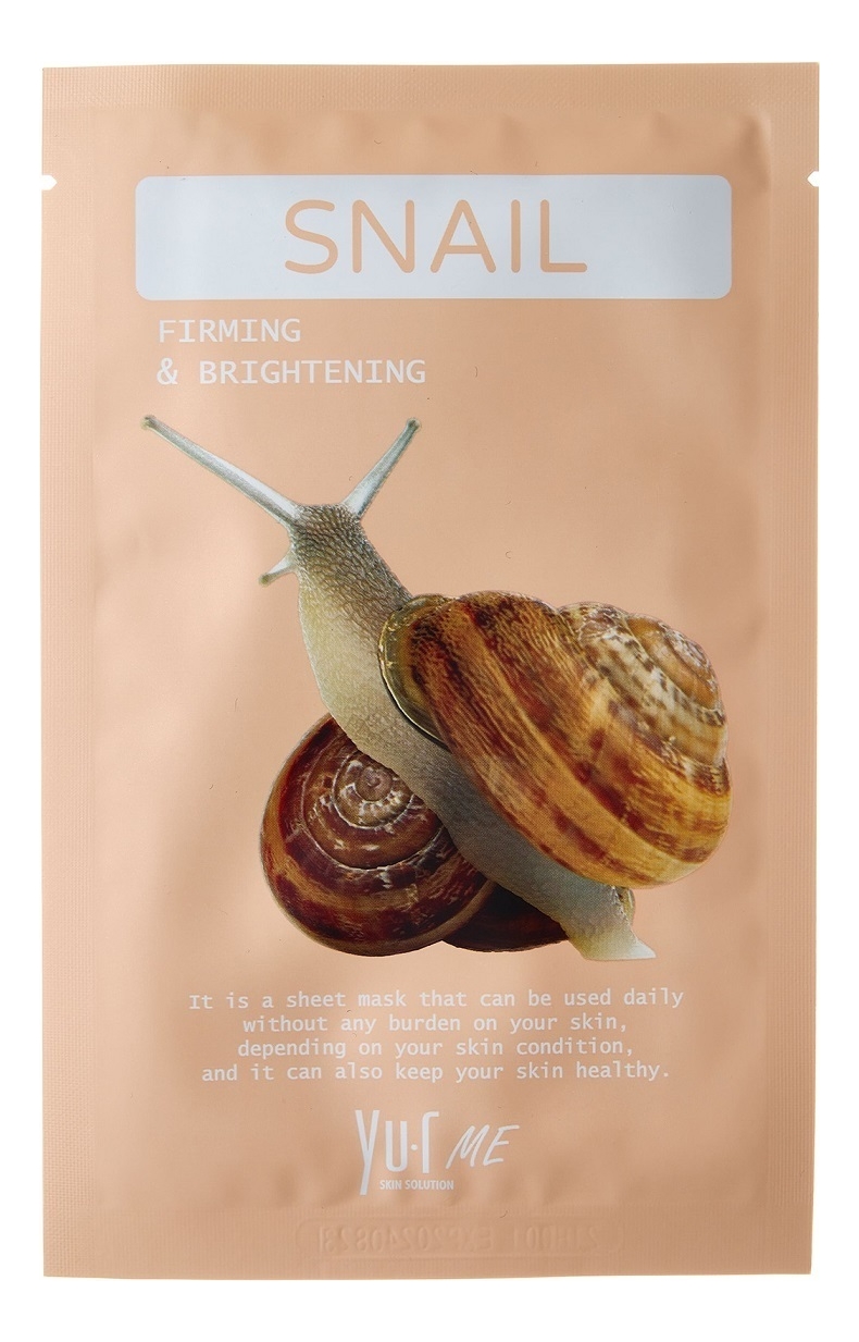 

Маска для лица с фильтратом улиточного секрета Snail Sheet Mask: Маска 25мл, Маска для лица с фильтратом улиточного секрета Snail Sheet Mask